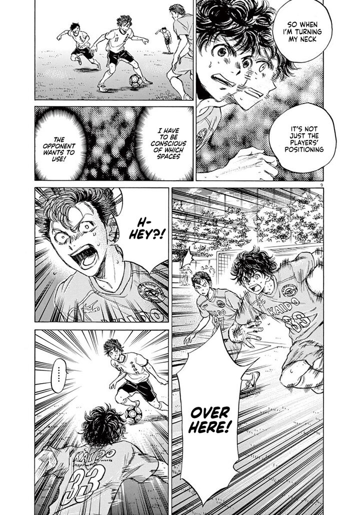 Ao Ashi, Chapter 78 image 09
